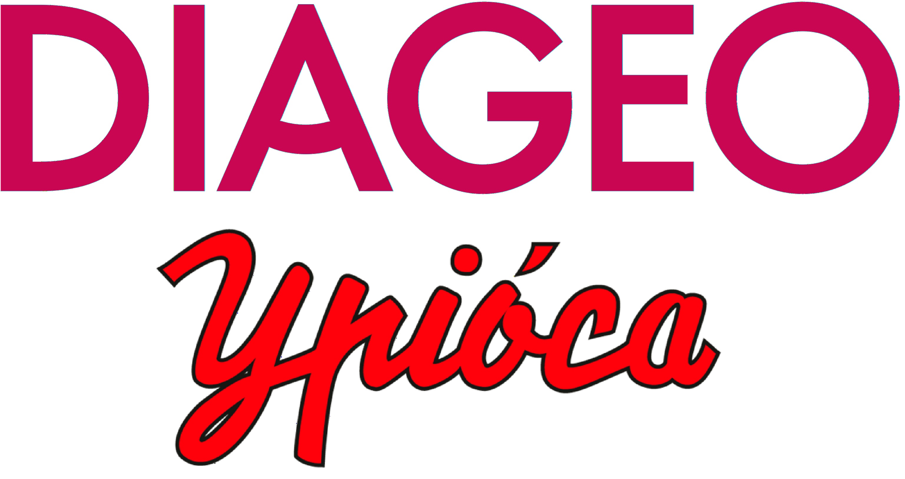 Diageo Ypióca